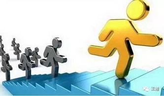 王通《通知》 如何改变命运与运气的智慧节选